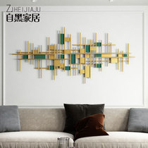 Light luxury soft clothing living room wall metal decorations wall hanging creative bedroom restaurant background wall wrought iron wall decoration pendant