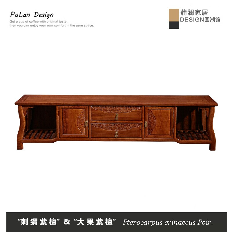 Buslan New Chinese red wood TV cabinet with large fruit and hedgehog purple sandalwood Myanmar flower pear solid wood Su pear Kyocera furniture-Taobao