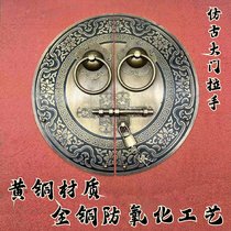 Chinese style thickened bronze door handle old wooden door lock garden courtyard door latch latch lock retro copper door handle
