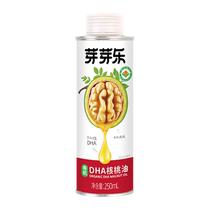 Yayale organic walnut oil for household childrens nutrition special edible oil for babies and infants supplementary recipes