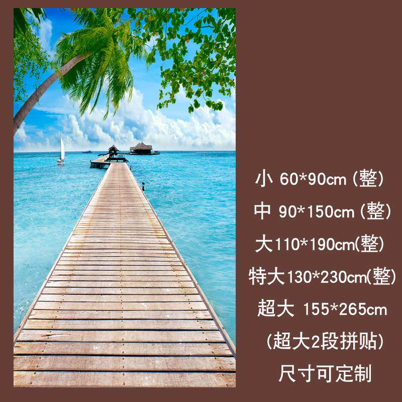 Solid Blue Sky White Clouds Beach Marine Scenery Xuanguan Wall Sticker Aisle Hallway Self-Adhesive Mural Vertical Version Wallpaper