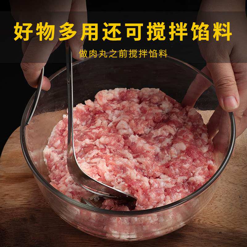 Hand-pressed meatball maker Non-stick squeeze lean meatball tool Household mold stainless steel meatball artifact