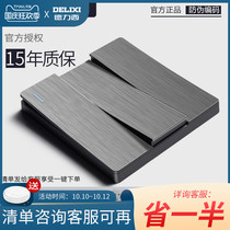 Delixi concealed 86 switch socket 16A household five-hole with USB Dual Control single open 5-panel drawing silver gray
