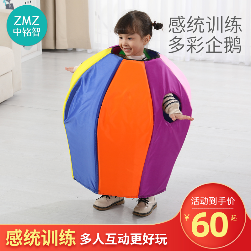 Colorful penguin feels unified training equipment kindergarten playing specific sports children's sports game props outdoor