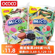 Imported coco cherry blossom matcha small biscuits white peach oolong sandwich biscuit pink bulk snack 376g