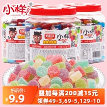 Small sample acid Q sugar barrel 540g multi-flavor mixed net brown sugar juice children snack gummy 0 Fat