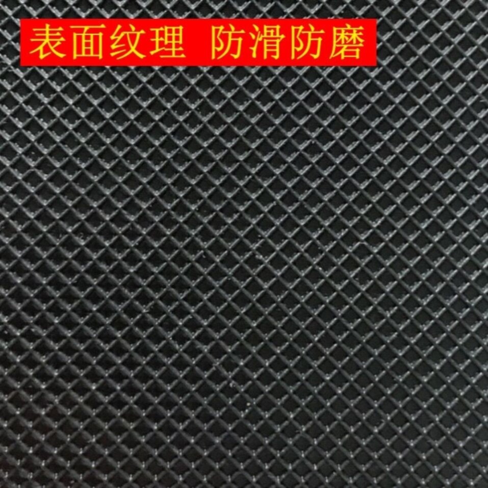 Sole anti-slip sticker self-adhesive non-slip pad patch high-heel heel sticker bottom sheet is convenient for shoe shop repair mute muffler sticker