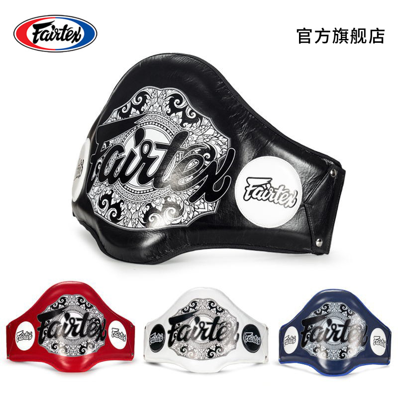 Fairtex Thailand imported boxing Thai waist target BPV 2 abdominal target coach special fight scattering male
