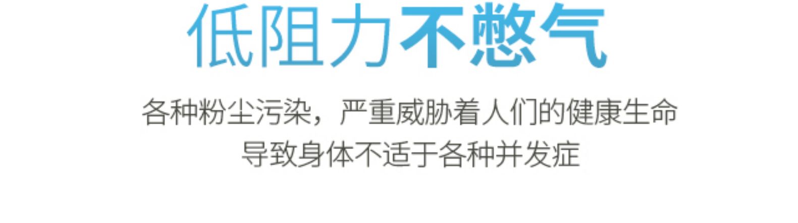 亿吉堂 三层防尘口罩含熔喷布 100只 图7