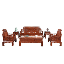 Purple Dragon Red Wood Sofa Combined National Standard Myanmar Flowers Pear Wood Chinese Carved Sofa Living Room Vintage Red Wood Furniture