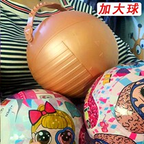 Surprise Doll Demolition Ball Demolition Music Doll Egg Funny Blind Box Princess Girl Surprise Doll Toy Big Set