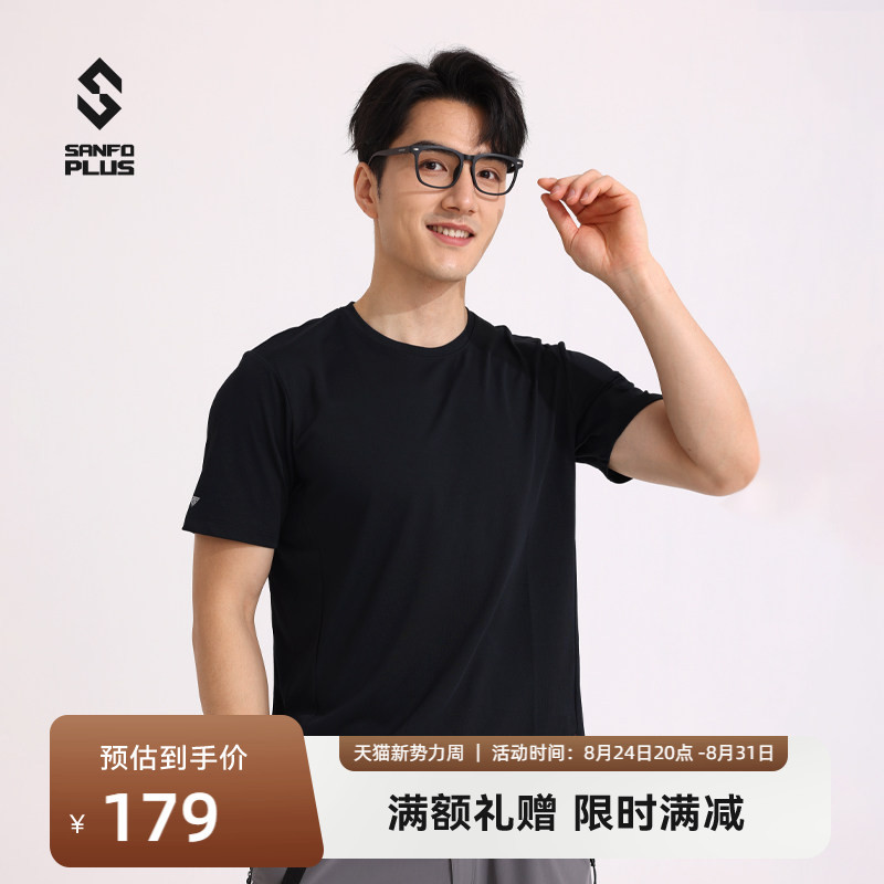 Sanfo Plus Light Front Polartec Quick-Drying Short-Sleeved T-Shirt Breathable Outdoor Sports Shirt Moisture-Absorbent 23262