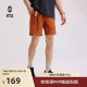 Sanfu ກາງແຈ້ງ SANFO PLUS Summer Outdoor Casual Thin Shorts Men's Shortweight Lightweight Business Commuting 22058