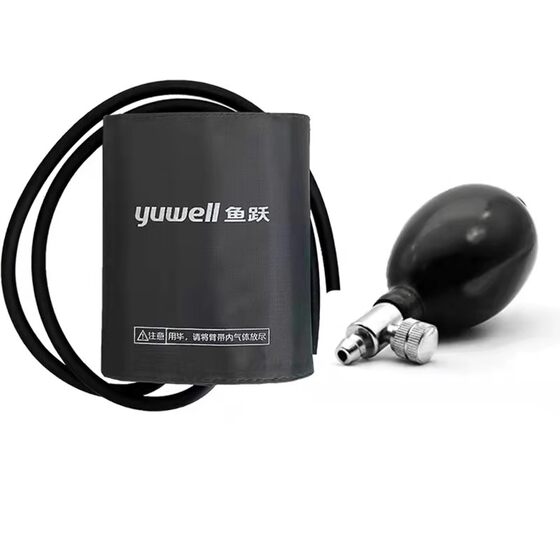 鱼跃配件台式水银血压计臂带袖带铁环充气球连接管气囊9kk