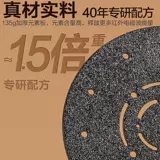 Сянхэ бренд физиотерапия домашняя гриль лампа