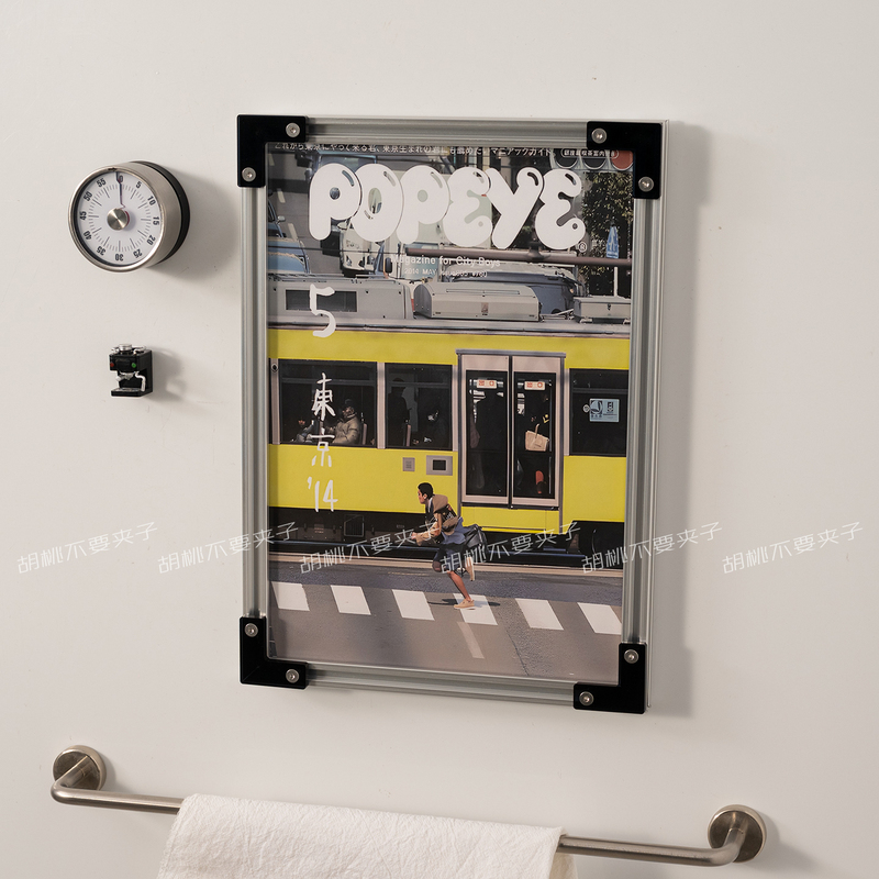 Aluminum Alloy Magnetic Picture Frame Poster Frame for Home Refrigerator Door Pegboard Atmosphere A4 Magnetic Decorative Display Frame Aluminum Alloy Magnetic Picture Frame Poster Frame for Home Refrigerator Door Pegboard Atmosphere A4 Magnetic Decorative Display Frame
