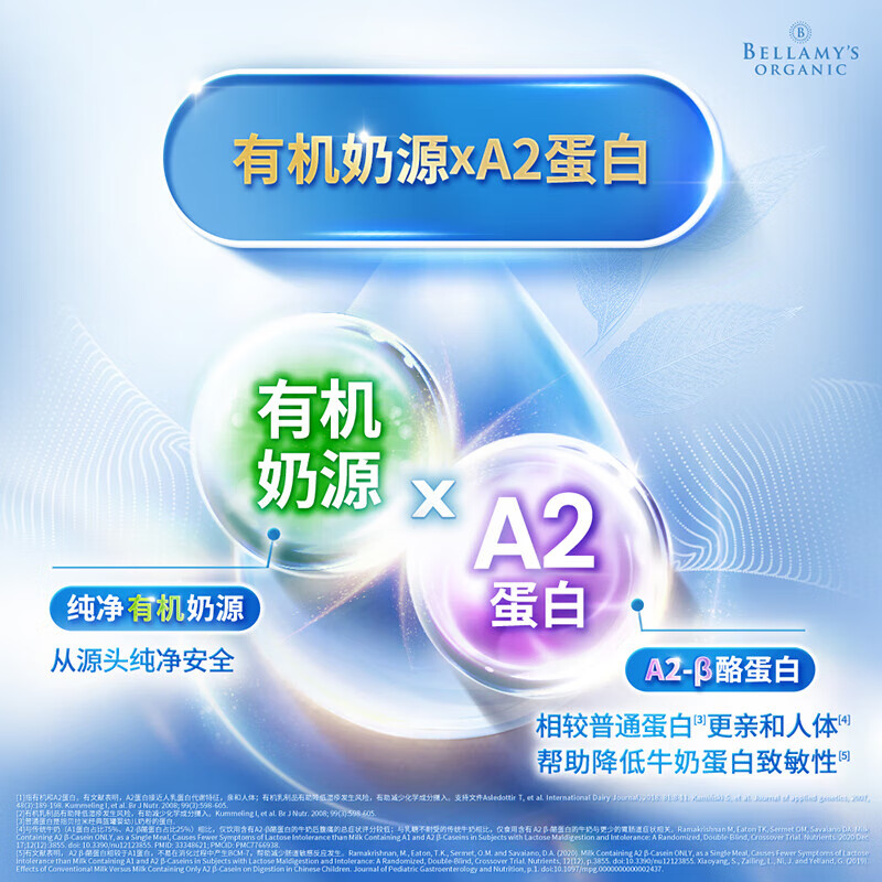 考拉海购下架了？揭秘跨境电商的挑战与机遇