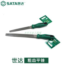 Shida tools coarse tooth flat file steel file 6 inches 8 inches 10 inches 12 inches 03911 03912 03913 03914