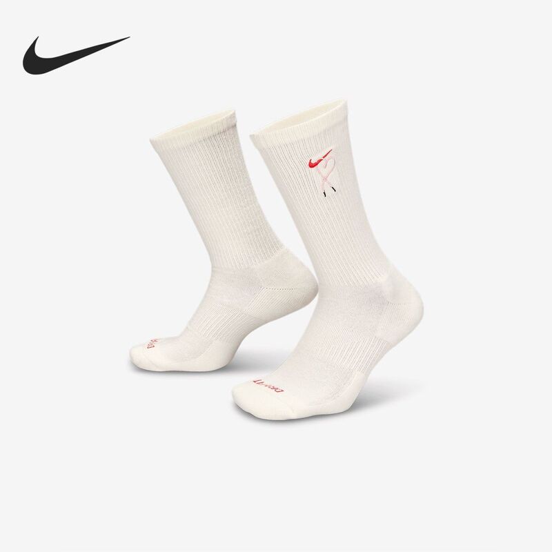 Nike Genuine New Model Men's and Women's Running Fitness Breathable Towel-Soled Long Sports Socks Hj9381 Nike Genuine New Model Men's and Women's Running Fitness Breathable Towel-Soled Long Sports Socks Hj9381