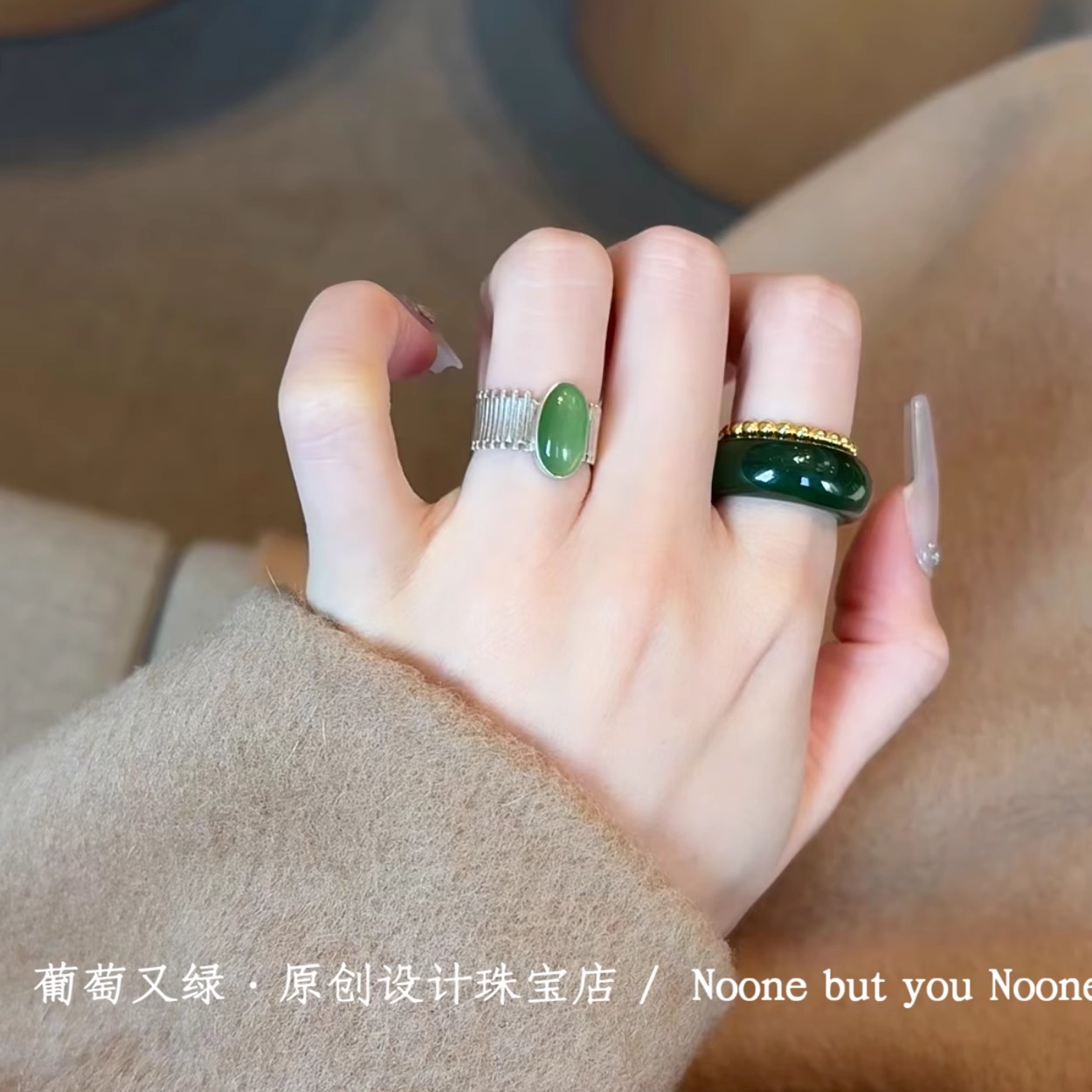 ブドウと緑の天然本物の和田翡翠ジャスパーリング、一口の砂糖の指輪、ほうれん草の緑の翡翠の小指の指輪