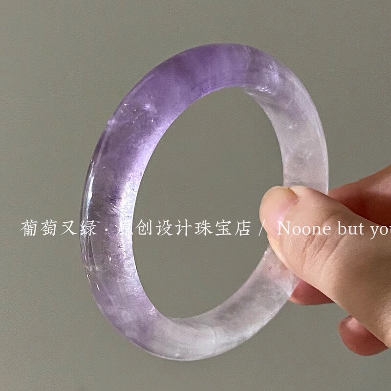 Pink Crystal Bracelet, Pure Natural Amethyst Bracelet, Violet Jade Bracelet, Niche Women's Jade Bracelet, Jade Gift Pink Crystal Bracelet, Pure Natural Amethyst Bracelet, Violet Jade Bracelet, Niche Women's Jade Bracelet, Jade Gift