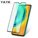 YAYK Подходит для Huawei Полное освещение измельченной пленки зеленый, анти -блюд легкий высокопоставленный фильм мобильного телефона