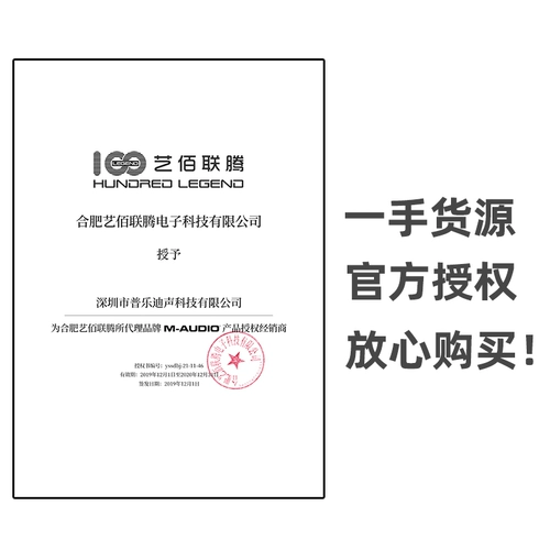 M-Audio KeyStation 88/61 Ключ Половину тяжелой компиляции Профессиональная запись MIDI-клавиатура контроллер