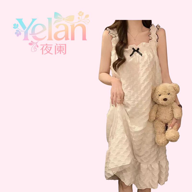 夜阑Yelan