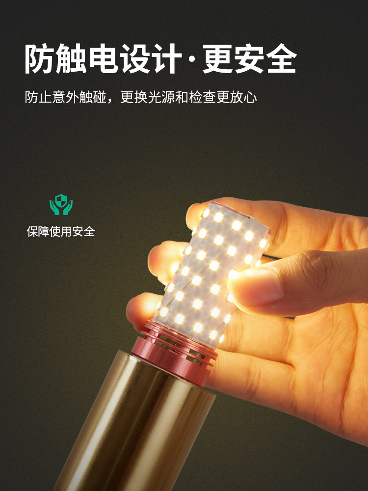 Led Light Bulb Energy-Saving Lamp E14 Small Screw Base E27 Corn Lamp Home Lighting Super Bright Chandelier Light Source Three-Color Dimming