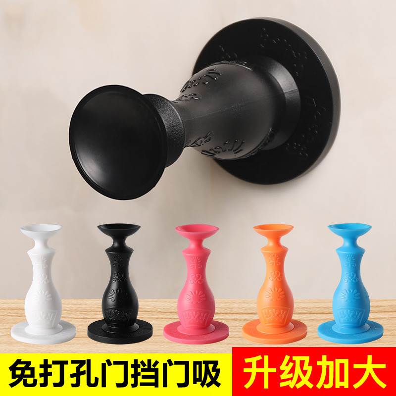 Creative door block to absorb punch bathroom door silent anti-collision mat bedroom door to suction silicone door