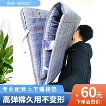 The upper and lower bunks are equipped with 90 wide cotton pads for college students dormitory high and low beds for the construction site bunk beds with mattresses and mattresses