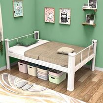 Steel single bed rental house single-layer iron bed student dormitory household iron bed childrens bed staff dormitory Qingdao