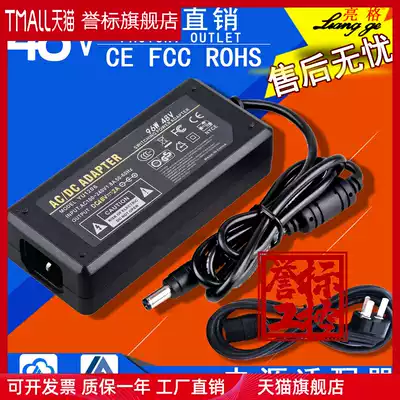 48V2A POE power adapter centralized power supply AC220V to DC48 Volt switch power line