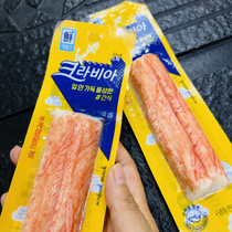 Shichao Dalin Crab Meat Strip Cod Lobster Simulated Crab Meat Sticks Ready-to-Eat Crab Sticks 60g Two Bags