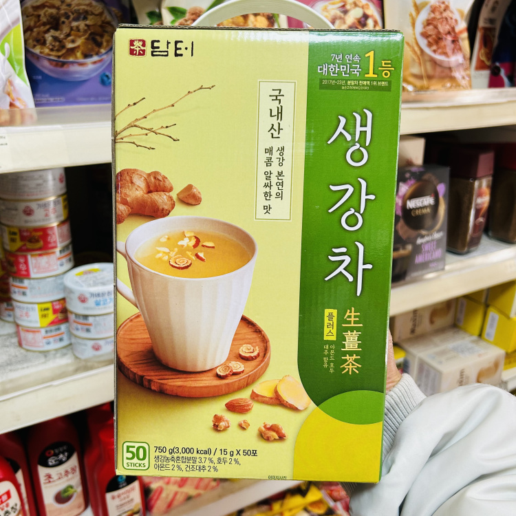 Shipped from Shenyang  Korean Imported Ginger Tea 50 Packs, Easy to Carry, Brewed Tea Drinks