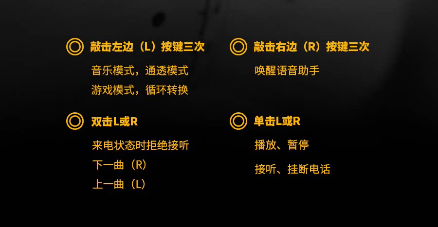 qdc TWX蓝牙适配器联名款插图12