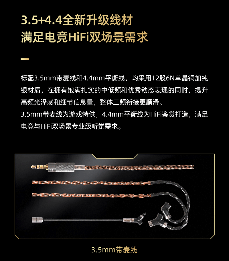 MASTER插图7