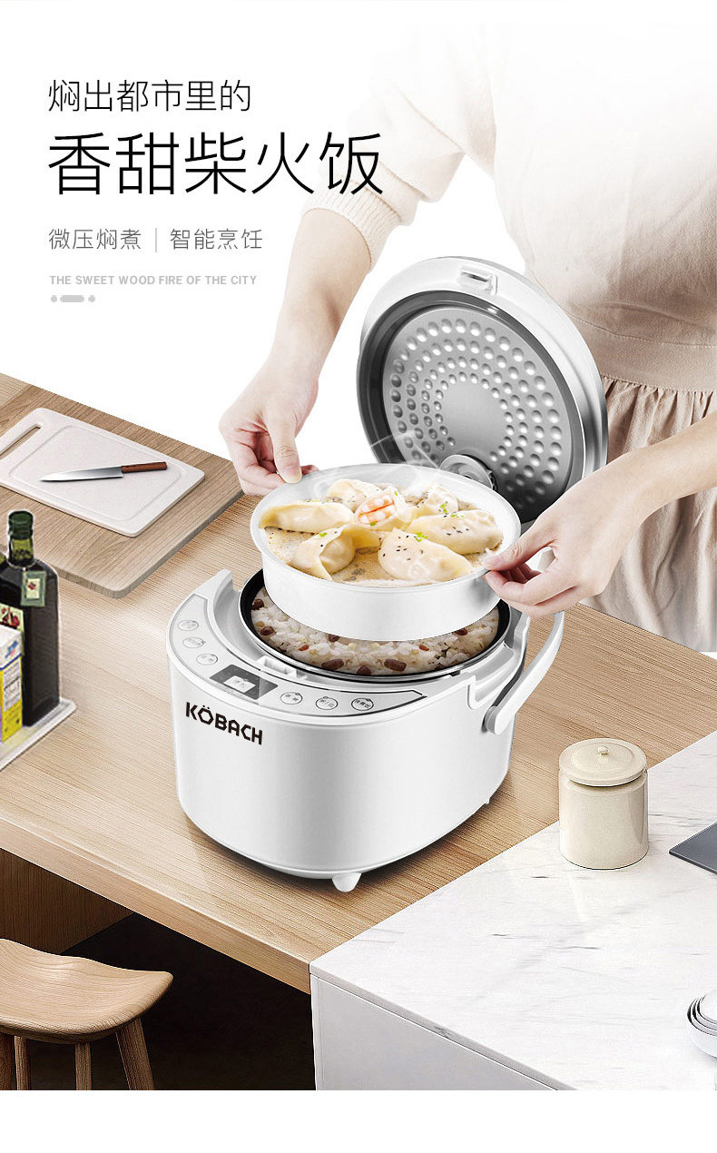 KBH 康巴赫 CFXB600H3 微电脑电饭煲 3L 天猫优惠券折后￥199包邮（￥399-200）