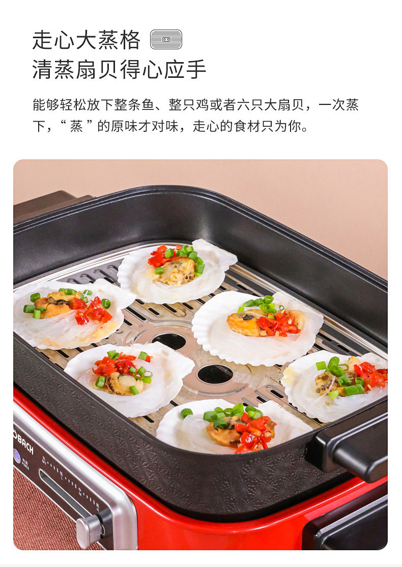 康巴赫 K-MP401 一体多功能料理锅 双重优惠折后￥399包邮 2色可选 京东￥699