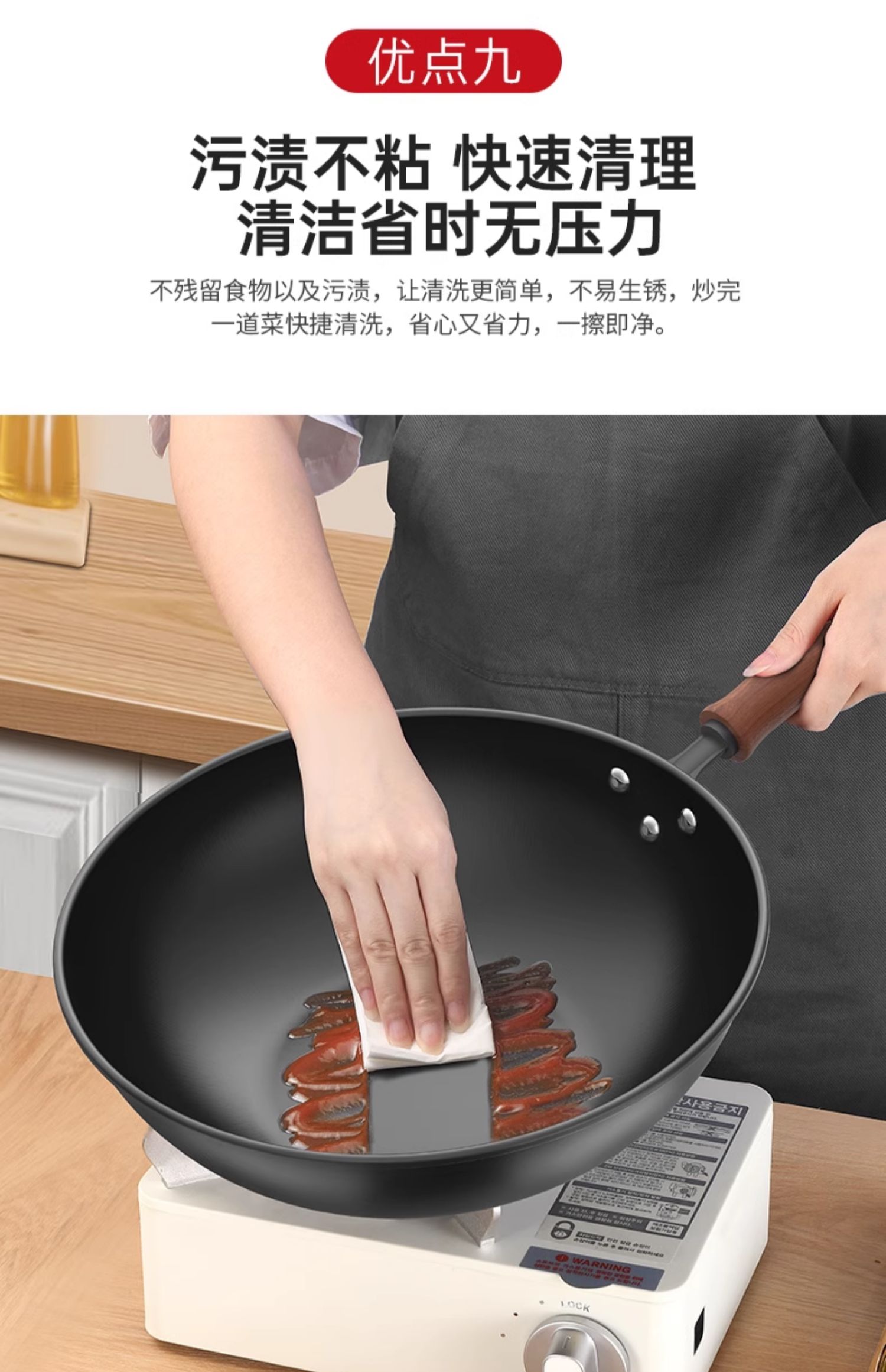 安享好物 安享S级炒锅-康巴赫第二代 中华老铁锅 国标 