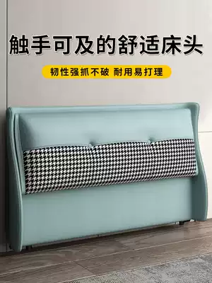 Shi Jianming bed head board soft bag new net red backplane solid wood ultra-thin houndstooth single buy floor bed head customization
