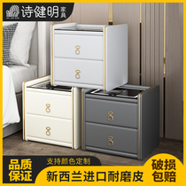 Bedside table Simple modern bedroom storage cabinet Intelligent light luxury leather bedside cabinet Net red whole small cabinet