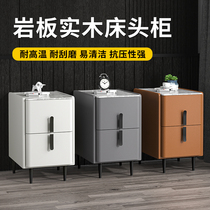 Rock solid wood bedside table Italian simple storage cabinet Light luxury bedroom mini small bedside cabinet free installation customization