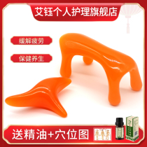 Beeswax massage dog tripod power Tiger bladder Meridian spine Meridian dredge Foot Foot Point Press massager