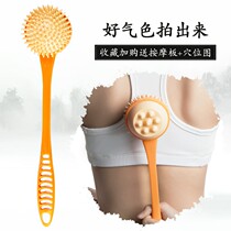 Massage hammer Meridian beat back health care leg shoulder massager beating hammer back health artifact