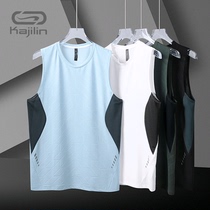 Jianling outdoor fitness sports vest summer fitness clothing running training clothing casual breathable quick-drying sleeveless t-shirt