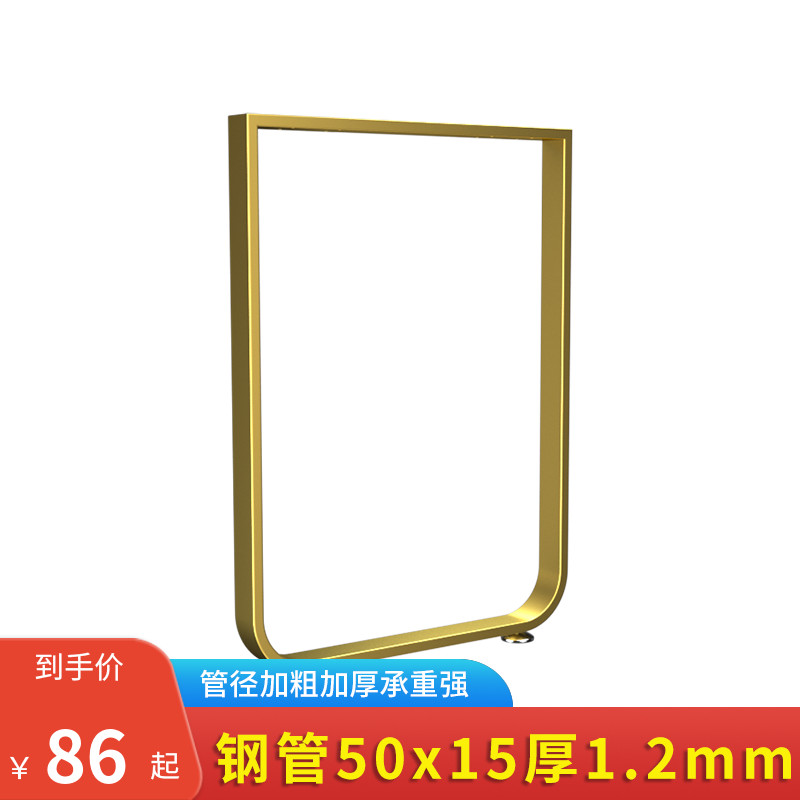 Custom Wrought iron single-sided feet Bar support feet Desk bracket bench stand table stand tripod Overall cabinet foot metal leg iron frame