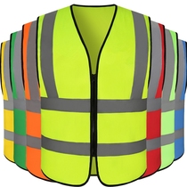 Reflective vest Safety waistcoat Site Traffic Custom logo Night Electric Sanitation Workers fluorescent working clothes