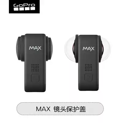 GoPro MAX transparent lens cover protection lens anti-drop scratch dust replacement parts sports camera accessories