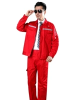 Светоотражающий антистатический комплект, чай улун Да Хун Пао